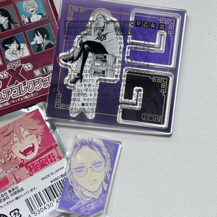 [BUNJANG] JUMP SHOP x Gokurakugai Acrylic Stand Bundle / 극락가 점프샵 타오 x피겨 아크릴스탠드 일괄