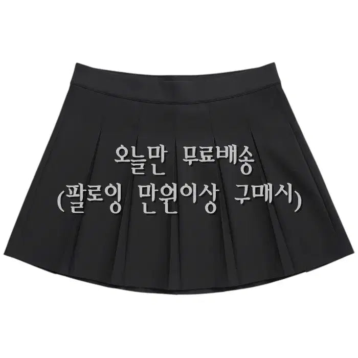 [BUNJANG] TOPTEN Balance Black Tennis Skirt BK / 여성M / 탑텐 밸런스 블랙 테니스 스커트BK 26-112