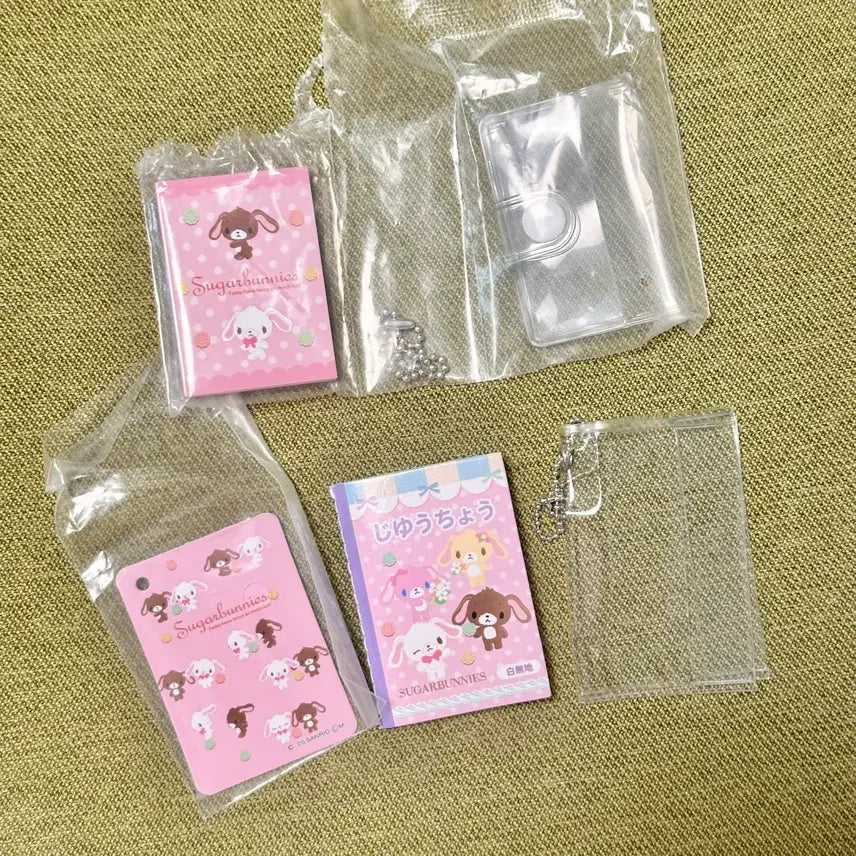 [BUNJANG] 산리오 슈가바니즈 미니 수첩 다이어리 가챠 키링 / 산리오 슈가바니즈 미니 수첩 다이어리 가챠 키링