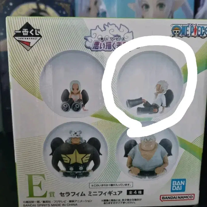 [BUNJANG] One Piece Ichiban Kuji E Figure / 원피스 제일복권 상상하는 미래 E상 피규어 미개봉 새상품 급처