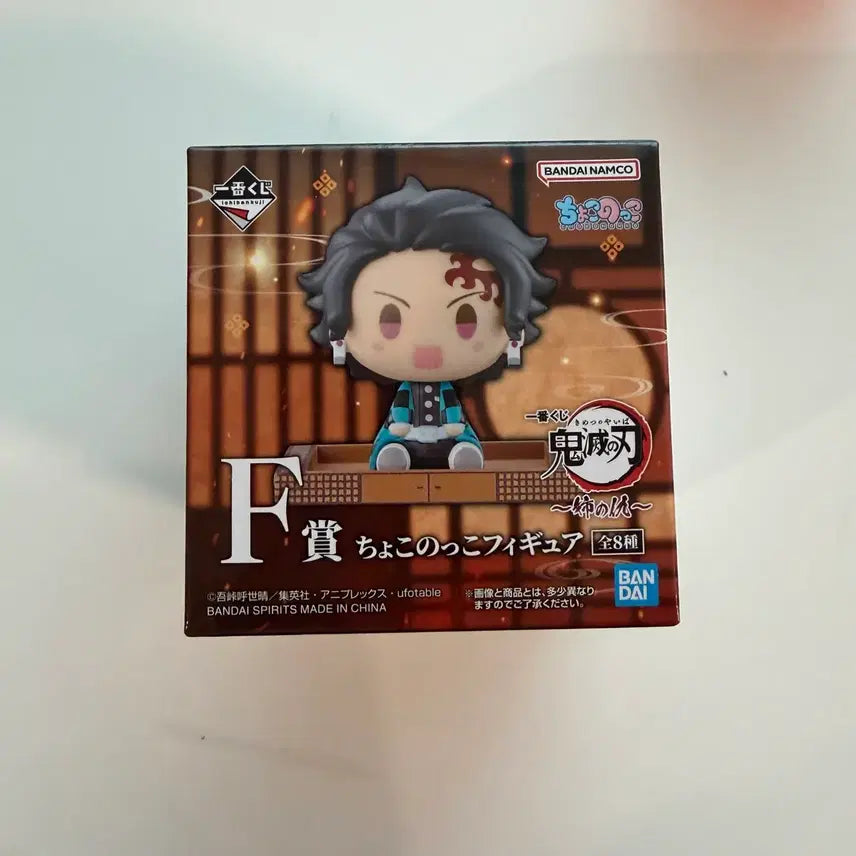 [BUNJANG] Demon Slayer Chokonose Figure (Random) / 미개봉,랜덤) 귀멸의칼날 제일복권 F상 초코노코 피규어