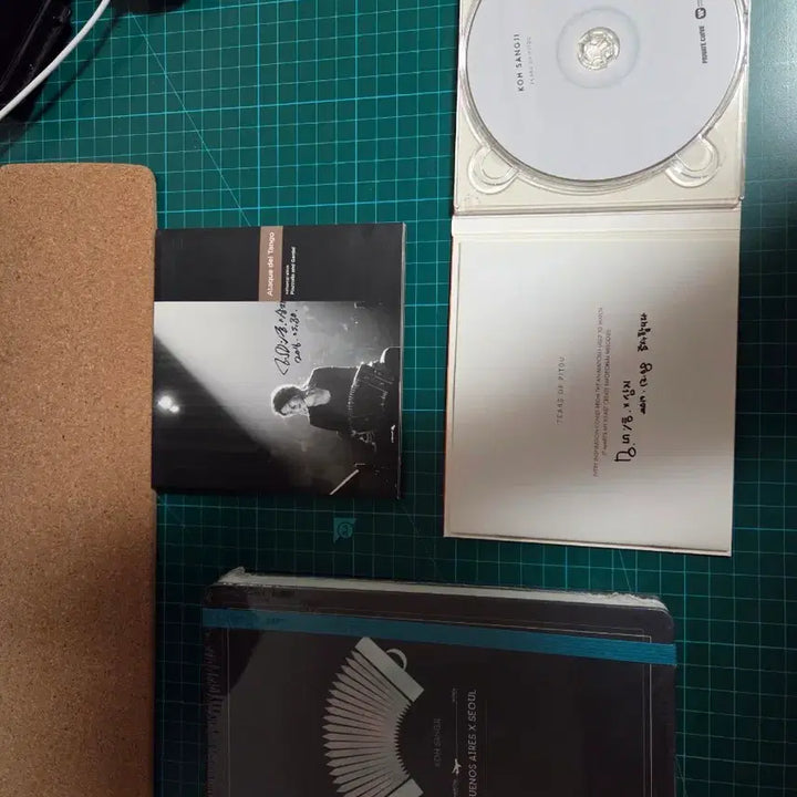 [SOLD OUT] 고상지 음반CD (2장일괄)+노트