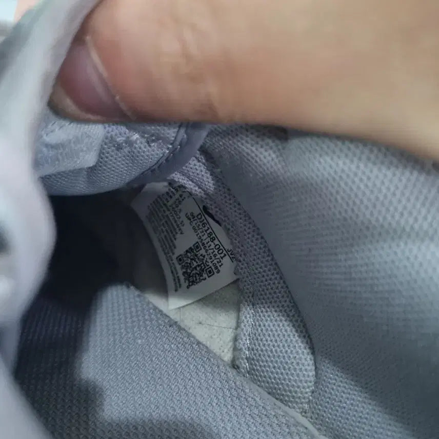 [BUNJANG] Nike Dunk Low Gray Vintage Sneakers / 효자빈티지 260 나이키 덩크 로우 그레이