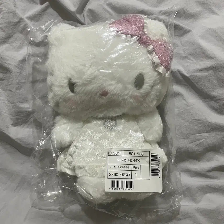 [SOLD OUT] 헬로키티 천사 인형 천사키티