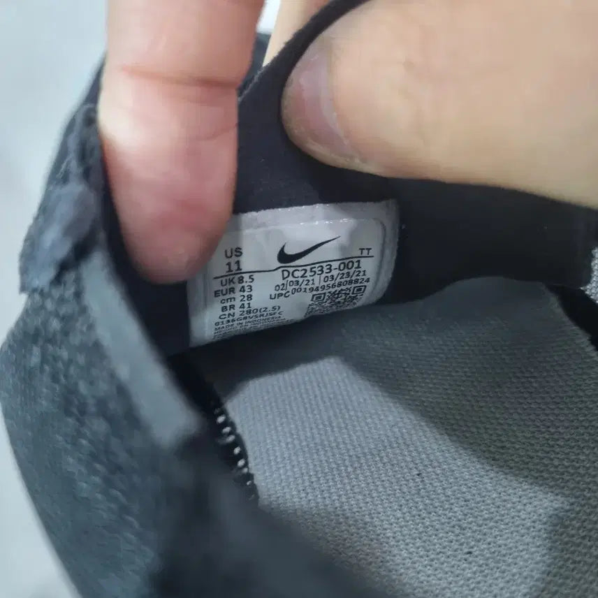 [BUNJANG] Hyojabin Vintage Nike Waffle One Black Sneakers / 효자빈티지 280 나이키 와플원 블랙