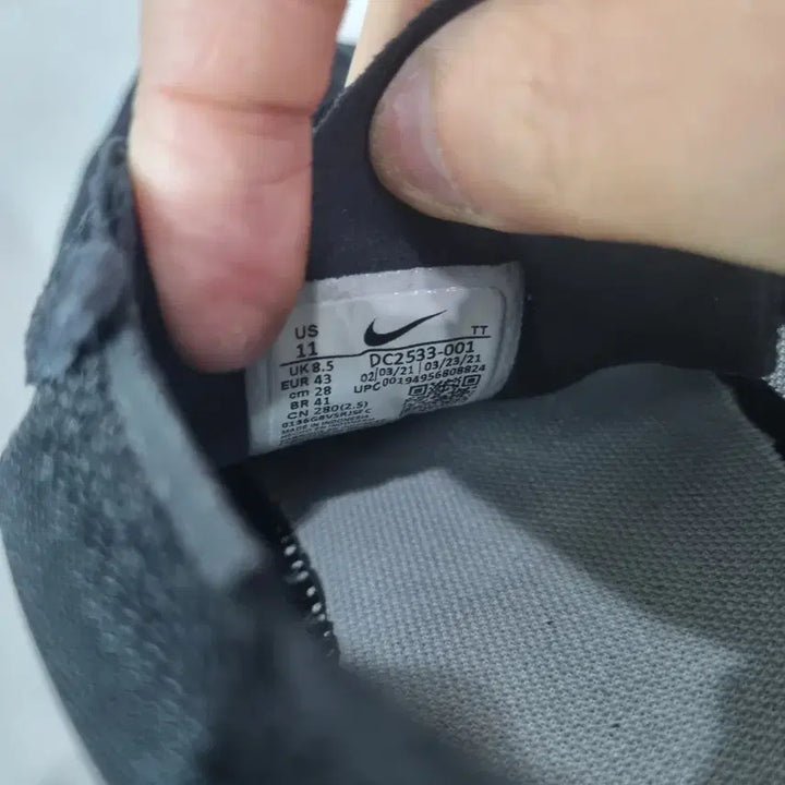 [BUNJANG] Hyojabin Vintage Nike Waffle One Black Sneakers / 효자빈티지 280 나이키 와플원 블랙