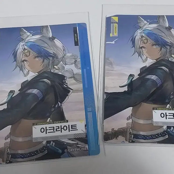 [SOLD OUT] 명일방주 엔드필드 gs25 콜라보 아크라이트 포토카드 포카