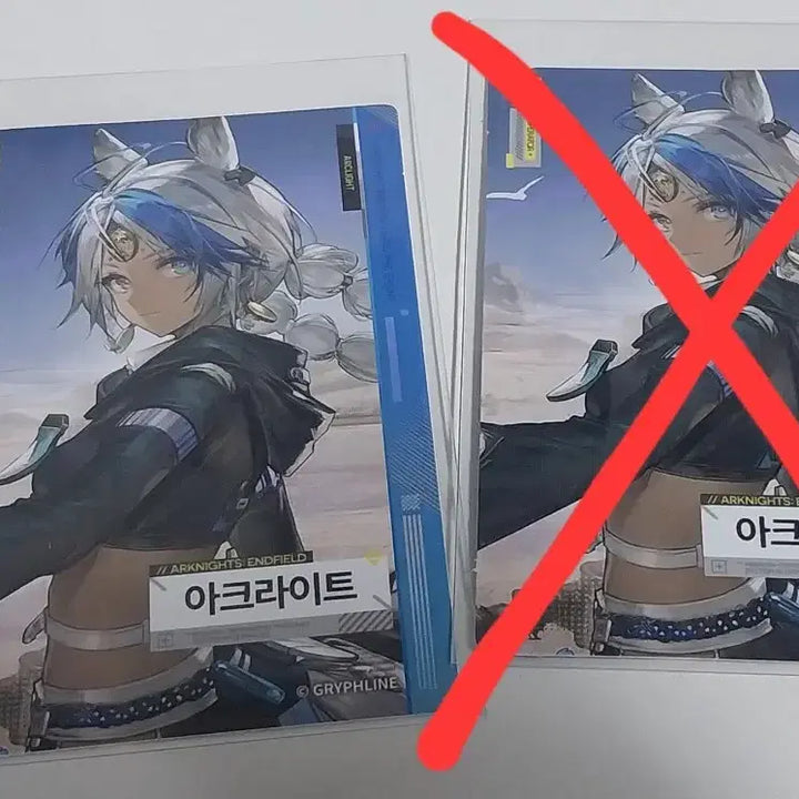 [SOLD OUT] 명일방주 엔드필드 gs25 콜라보 아크라이트 포토카드 포카