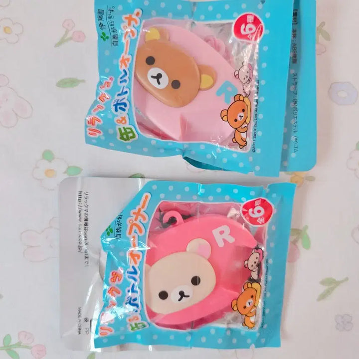 [BUNJANG] Rilakkuma Pink Bottle Opener Keyring Bundle Set / 고전)미개봉 정품 리락쿠마 핑크 병따개 키링 방꾸 2종 일괄