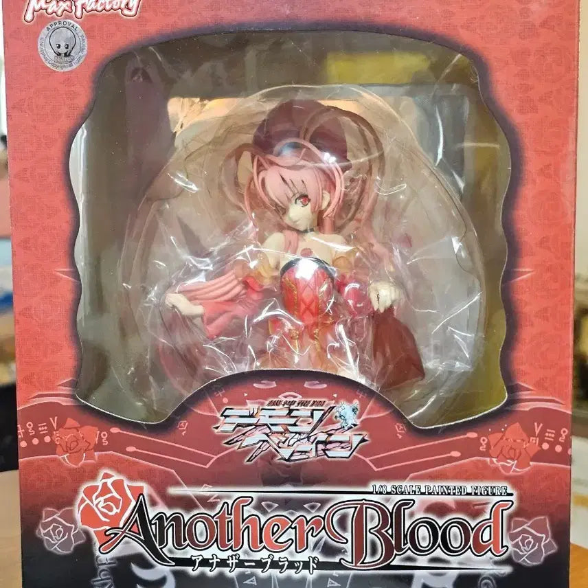 [BUNJANG] Max Factory Demonbane Another Blood Figure / 맥스팩토리 기신비상 데몬베인 어나더 블러드미개봉