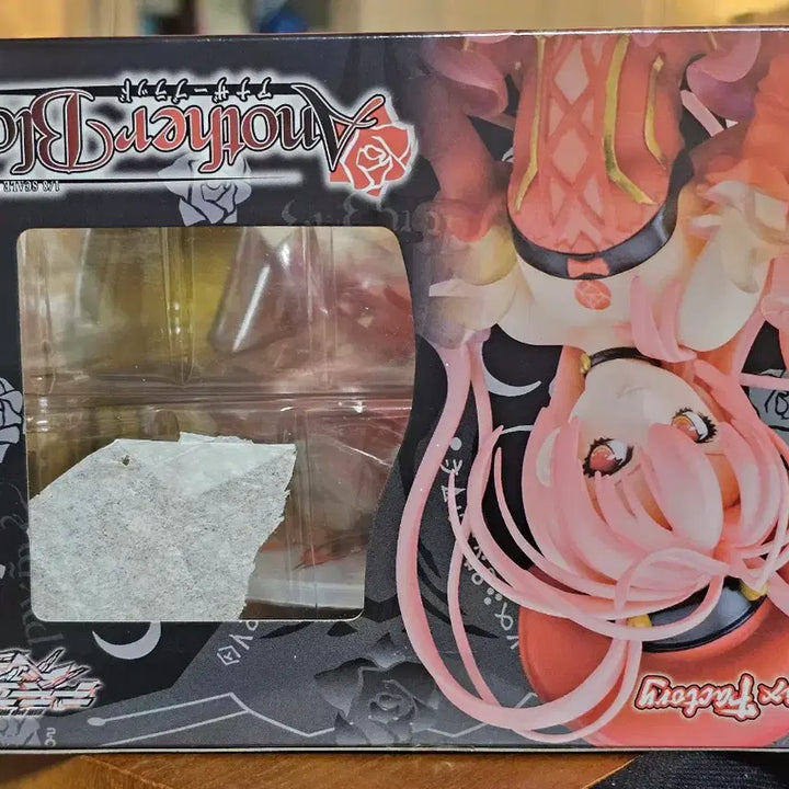 [BUNJANG] Max Factory Demonbane Another Blood Figure / 맥스팩토리 기신비상 데몬베인 어나더 블러드미개봉