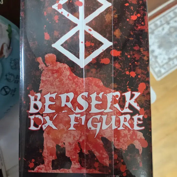[BUNJANG] Berserk Guts DX Figure (Sealed) / 베르세르크 가츠 DX 피규어 미개봉