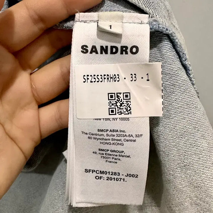 [BUNJANG] Sandro Pearl Denim Shirt Cardigan / Sandro 산드로 진주 데님 셔츠 가디건