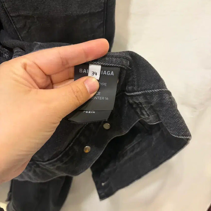 [SOLD OUT] 발렌시아가 스윙 데님 자켓 점퍼