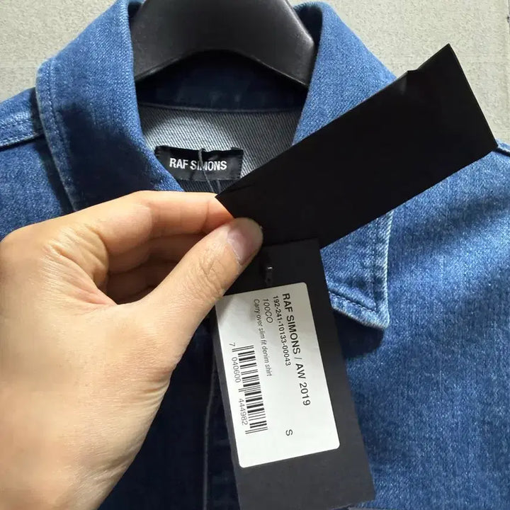 [BUNJANG] RAF SIMONS Patch Denim Shirt / RAF SIMONS(라프시몬스)/패치 데님셔츠/S