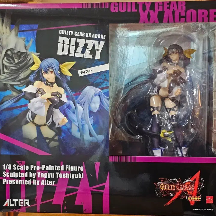 [BUNJANG] Alter Guilty Gear Dizzy Unsealed Figure / 알터 길티기어 디지 미개봉