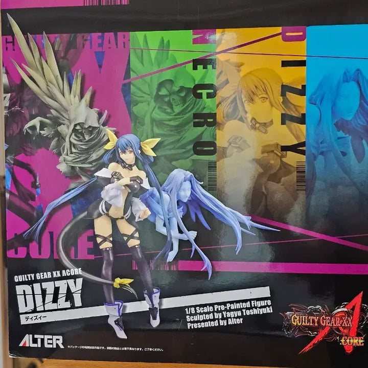 [BUNJANG] Alter Guilty Gear Dizzy Unsealed Figure / 알터 길티기어 디지 미개봉