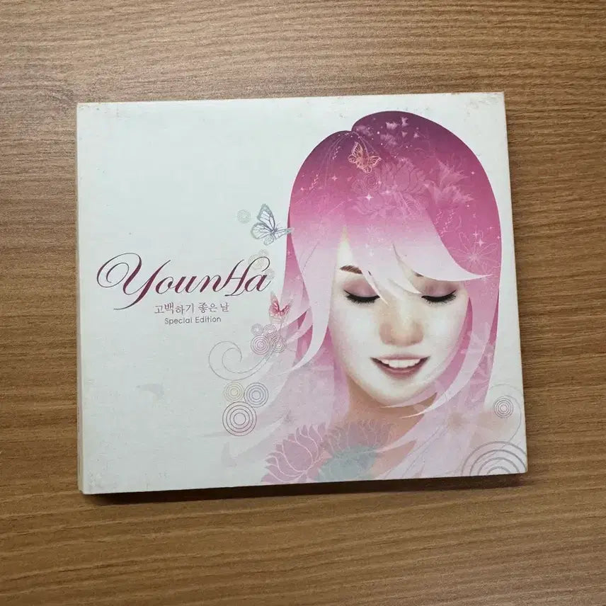 [BUNJANG] Younha Confession Day Special Edition Album / 윤하 고백하기 좋은날 Special Edition