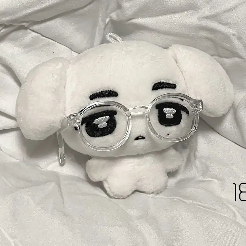 [SOLD OUT] 한몽이 보넥도 이한 인형 보이넥스트도어