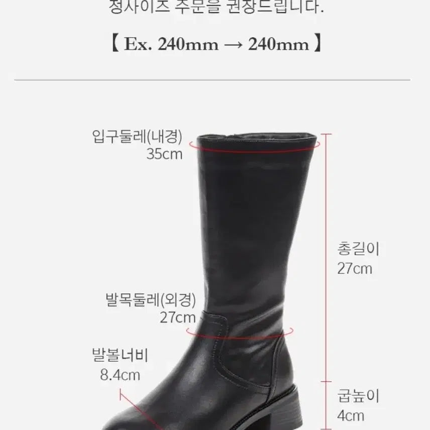 [BUNJANG] Hush Puppies Women&