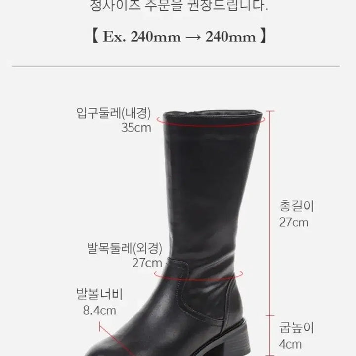 [BUNJANG] Hush Puppies Women&