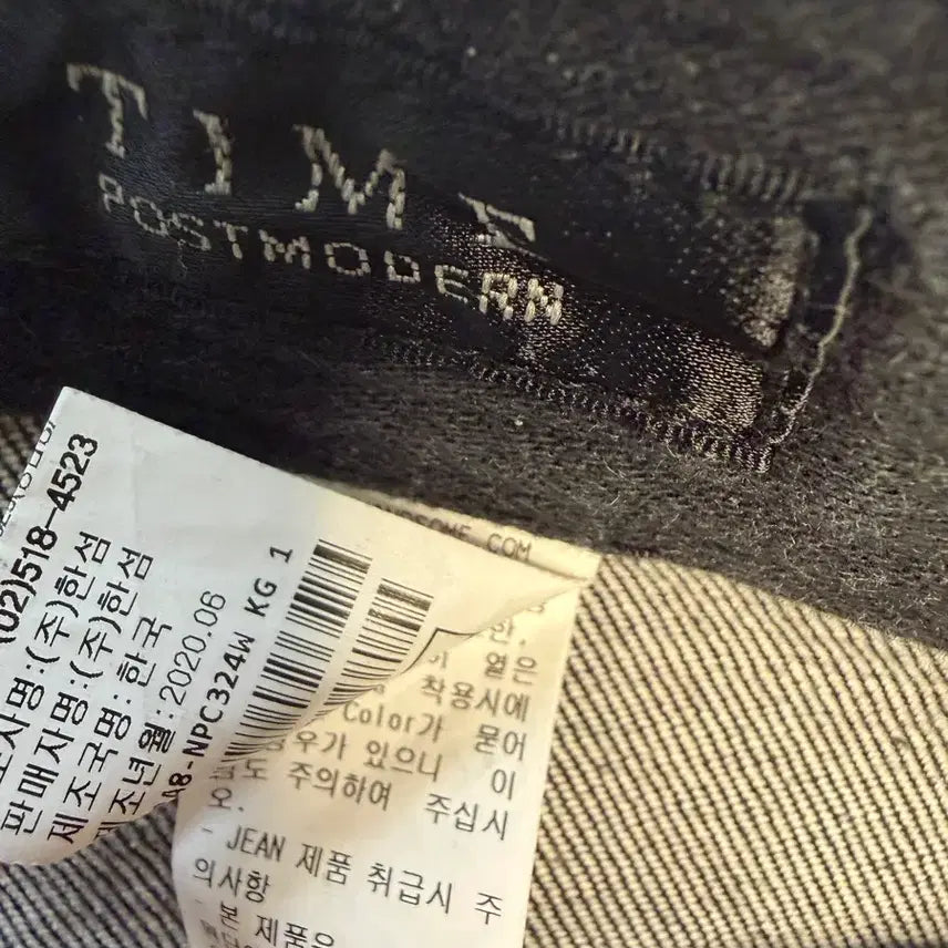 [BUNJANG] Time Black Roll-up Jeans / 타임.롤업.블랙진