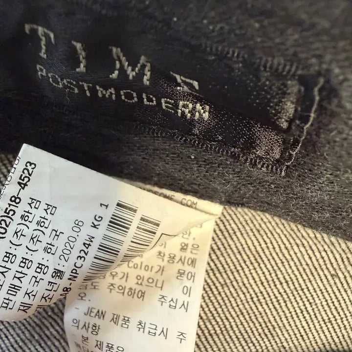 [BUNJANG] Time Black Roll-up Jeans / 타임.롤업.블랙진