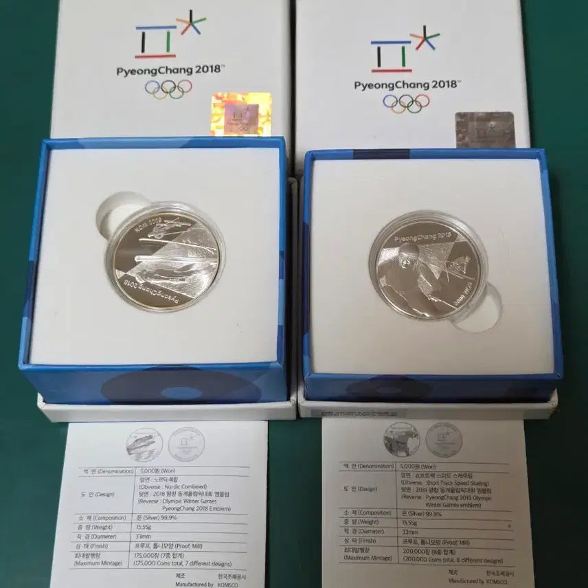 [BUNJANG] 2018 Pyeongchang Olympic Commemorative Silver Coin Set / 평창올림픽 2018 기념 은화 (5천원권2종일괄)