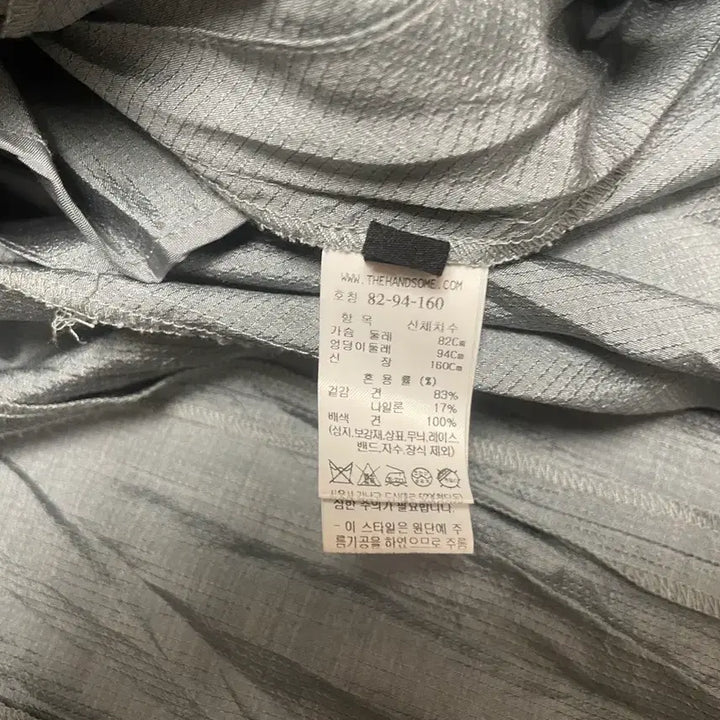[SOLD OUT] 한섬 랑방 컬렉션 원피스 (55)