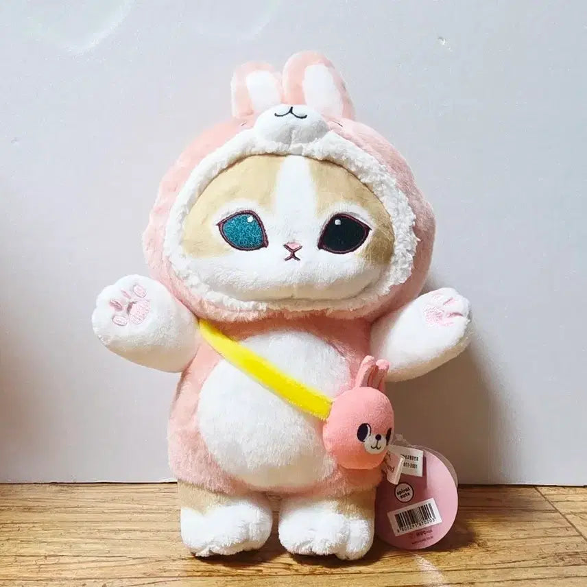 [BUNJANG] Mofusand Rabbit Animal Costume Plush Doll / 모후샌드 동물 코스튬 토끼
