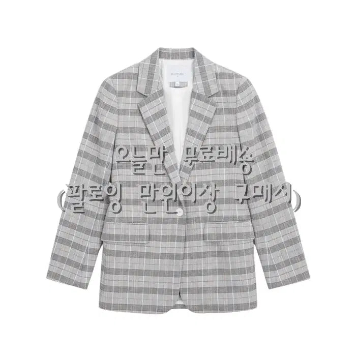 [BUNJANG] COINCOZE Women&