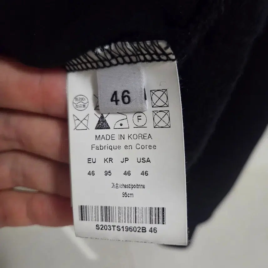 [BUNJANG] Solid Homme Back Logo Sweatshirt Black / 솔리드옴므 백로고 맨투맨 블랙 46