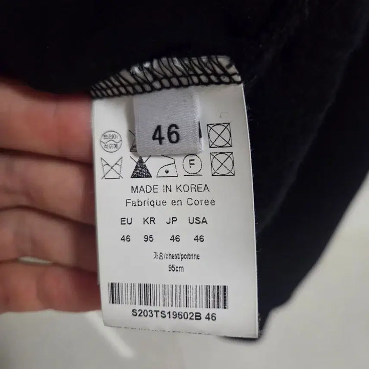 [BUNJANG] Solid Homme Back Logo Sweatshirt Black / 솔리드옴므 백로고 맨투맨 블랙 46