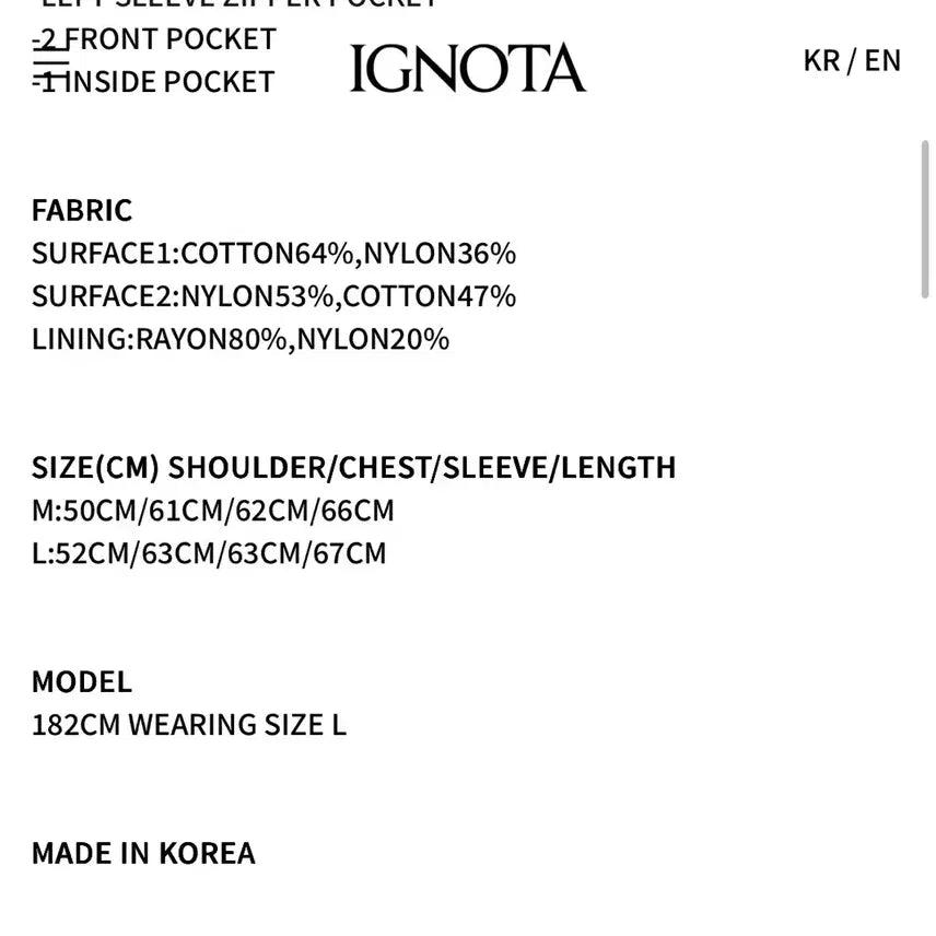 [BUNJANG] Ignota Core 10 Explorer Jacket L / 이그노타 코어10 익스플로러 자켓 L