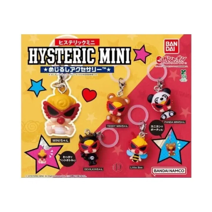 [BUNJANG] Hysteric Mini Mesilushi Gacha Full Set (Sealed) / (풀세트)히스테릭미니메지루시가챠(미개봉새상품)판매