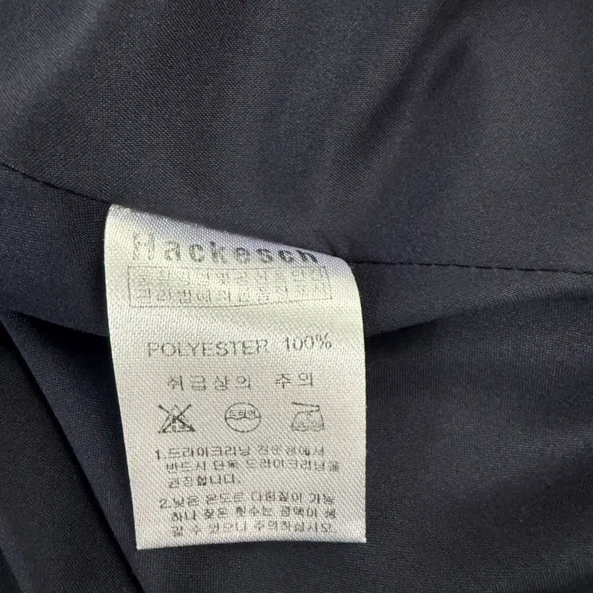 [SOLD OUT] 하케쉬 세일러 펄 원피스 (네이비)