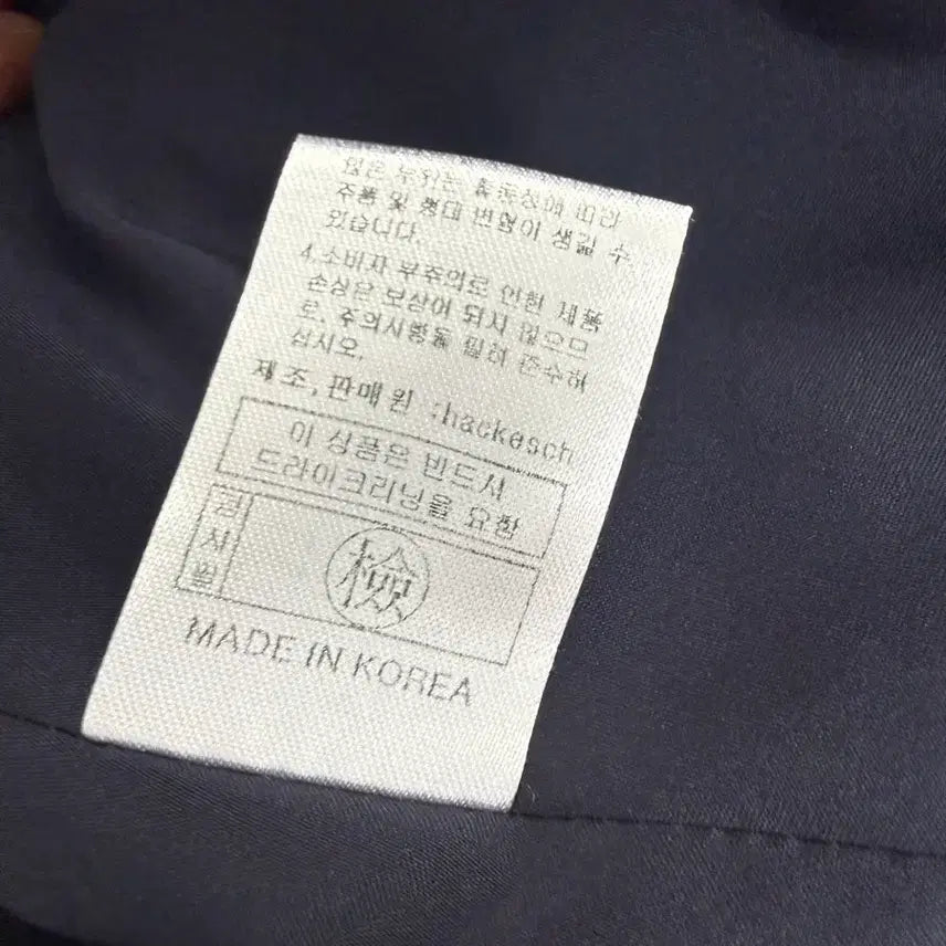 [SOLD OUT] 하케쉬 세일러 펄 원피스 (네이비)