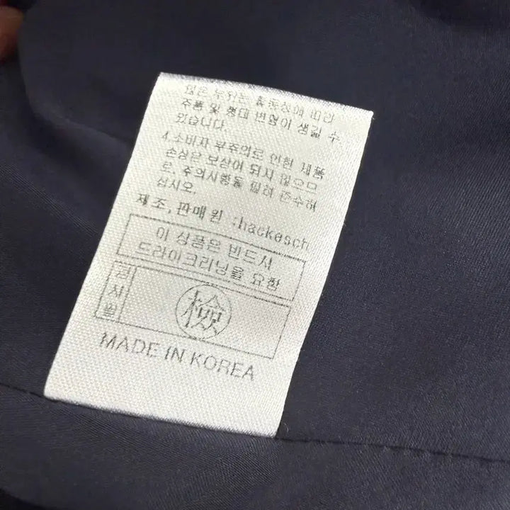 [SOLD OUT] 하케쉬 세일러 펄 원피스 (네이비)