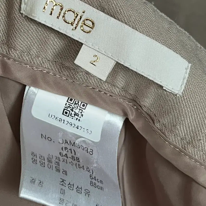 [BUNJANG] Maje Linen Set 2 Size / 마쥬 린넨 셋업 2사이즈