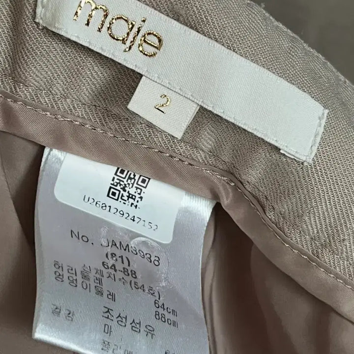 [BUNJANG] Maje Linen Set 2 Size / 마쥬 린넨 셋업 2사이즈
