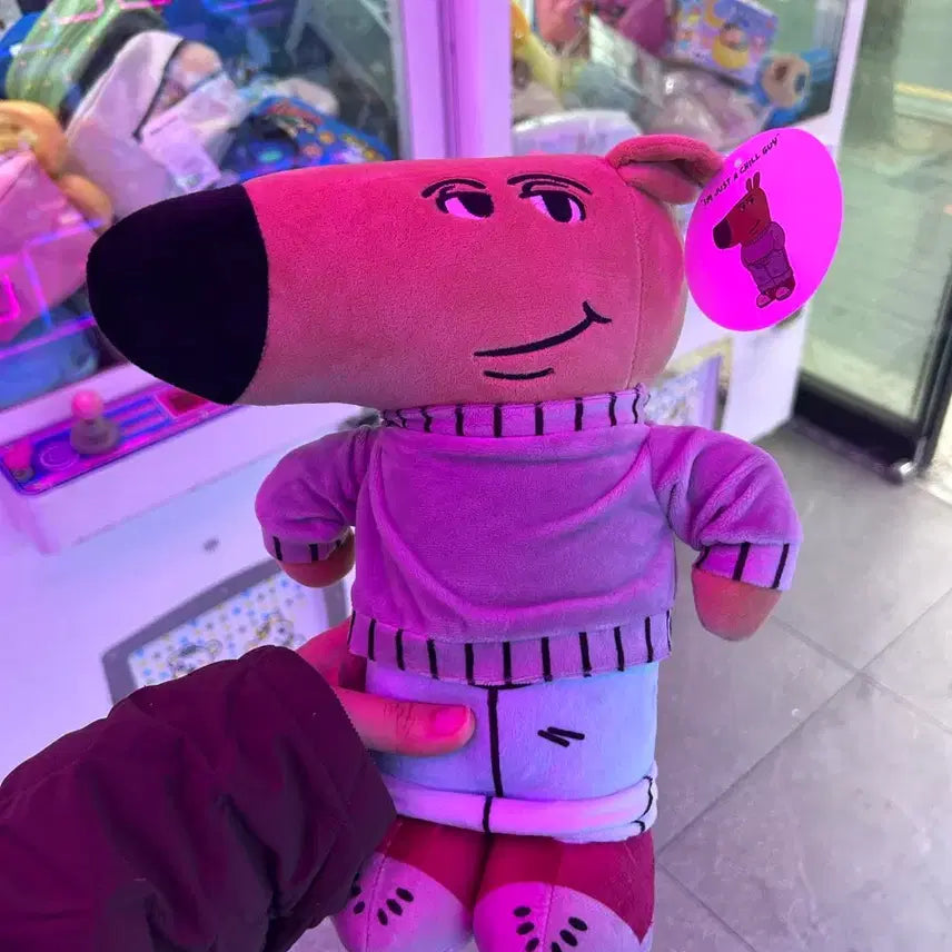 [BUNJANG] Chil-gai 35cm Medium Doll / 칠가이 인형 35cm 중형 인형 새상품