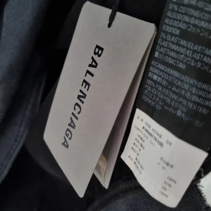 [BUNJANG] Balenciaga Speedhunters Upside Down T-shirt / 새상품급 백화점판 발렌시아가 스피드헌터 업사이드 다운 반팔 티셔츠 3
