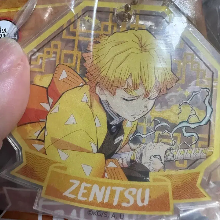 [BUNJANG] Demon Slayer: Mugen Train Lottery Keychain / 귀멸의칼날 쿠지 무한열차 키링
