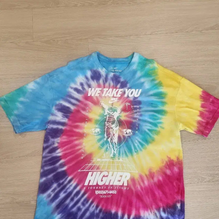 [BUNJANG] Nike HIGHER Dyed Short Sleeve T-Shirt - Size L / 나이키 HIGHER 염색 반팔 티셔츠 L