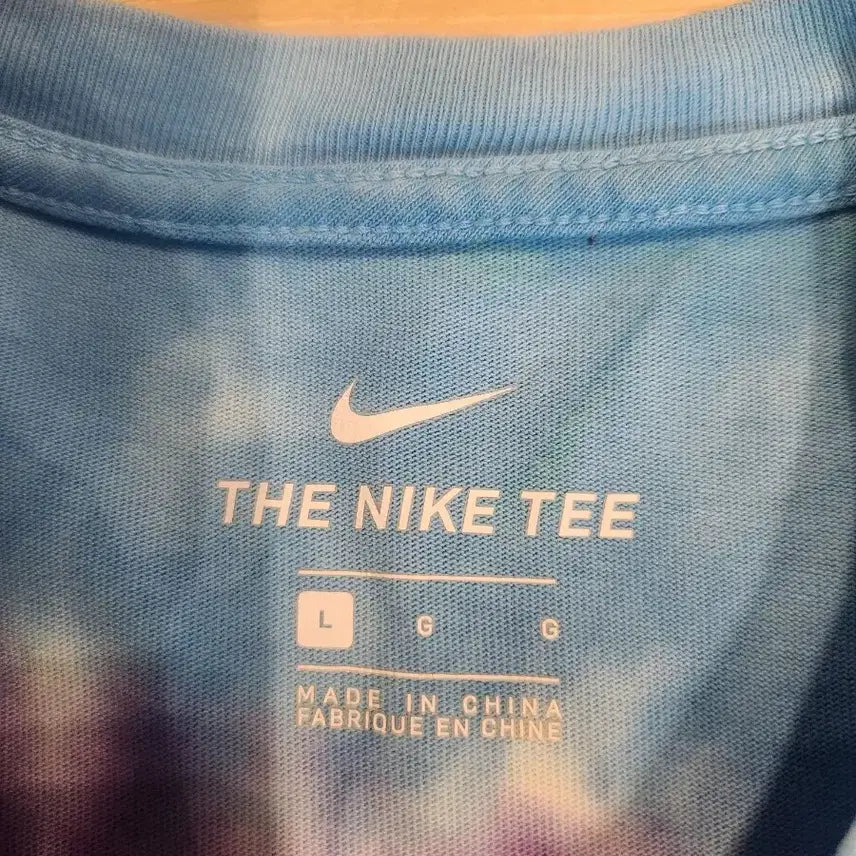 [BUNJANG] Nike HIGHER Dyed Short Sleeve T-Shirt - Size L / 나이키 HIGHER 염색 반팔 티셔츠 L