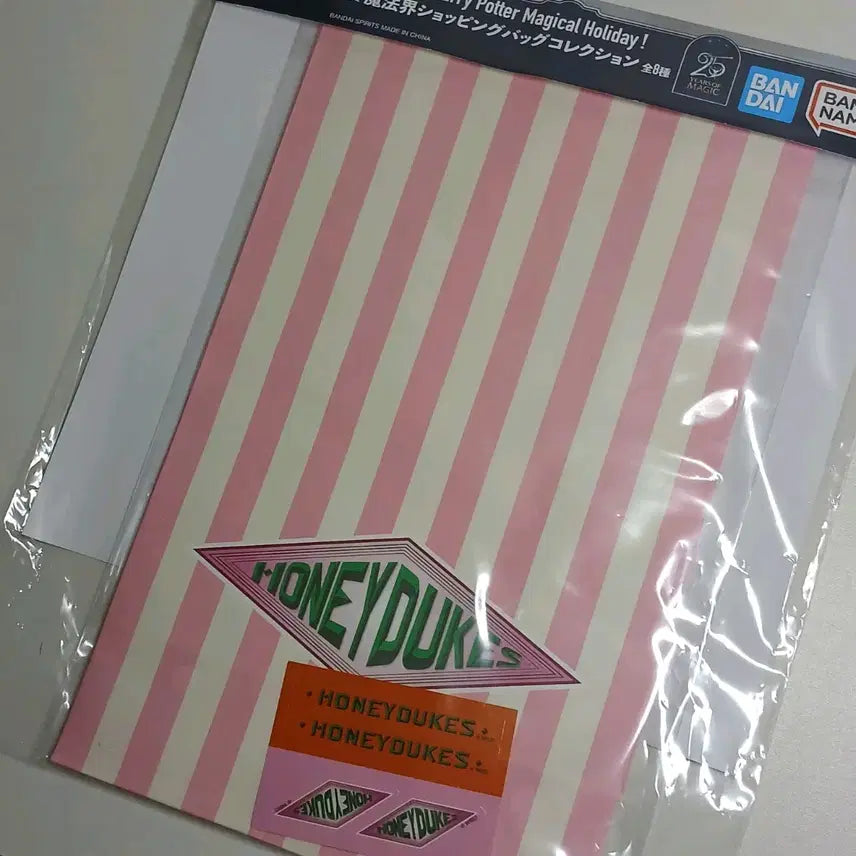 [BUNJANG] Honeydukes Envelope Set (2-Pack) + Sticker / 허니듀크 봉투 2개입 + 스티커 (일본 해리포터샵 쿠지)
