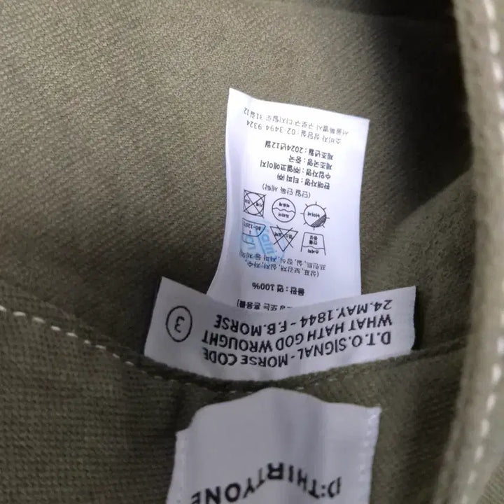 [BUNJANG] Thisisneverthat Stitch Bermuda Pants Size 3 / (1회착용)디써티원 스티치 버뮤다 팬츠 3size [정가 79,000원]