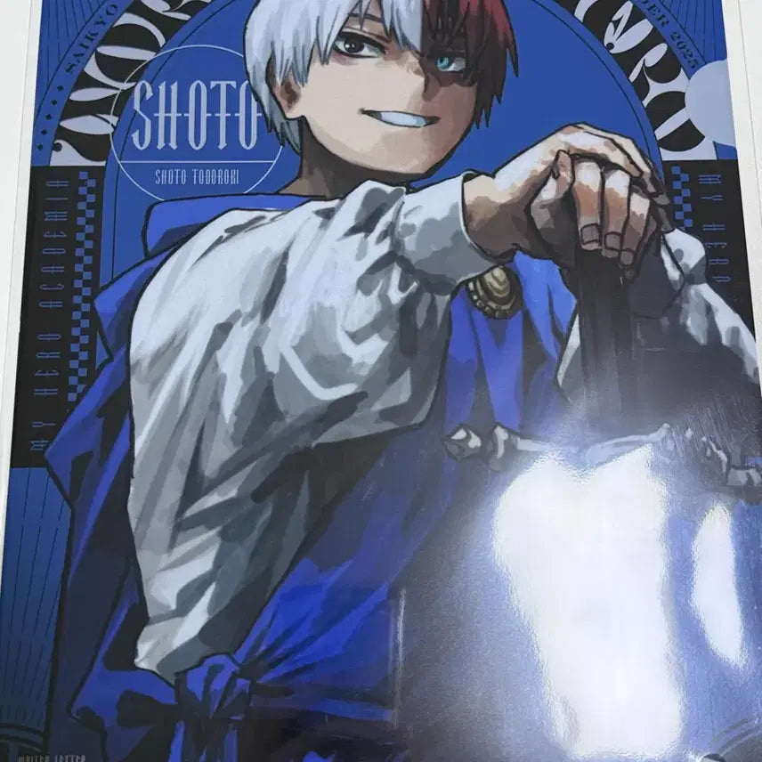 [BUNJANG] Todoroki Saikyo Jump Supplement Gashapon Gacha Kamishigirl Clear File Goods / 토도로키 최강점프 부록 가샤폰 가챠 카미십걸 클리어파일 굿즈