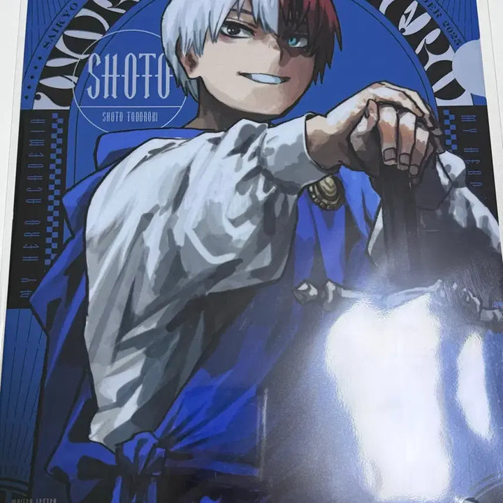 [BUNJANG] Todoroki Saikyo Jump Supplement Gashapon Gacha Kamishigirl Clear File Goods / 토도로키 최강점프 부록 가샤폰 가챠 카미십걸 클리어파일 굿즈