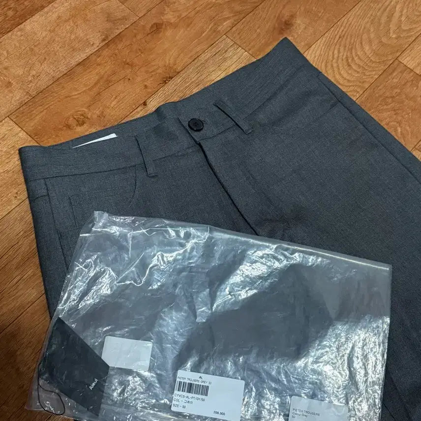 [BUNJANG] Aieul Pieter Trousers / 아이엘 aieul pieter trousers 50
